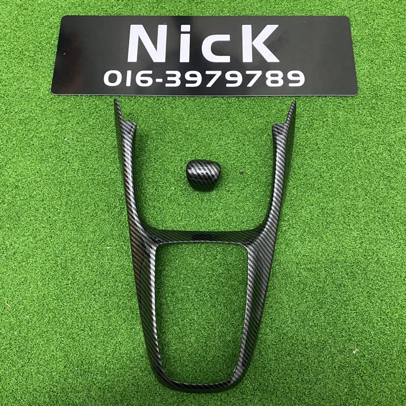 Honda City Gm2 20082013 printing carbon gear frame cover set Shopee