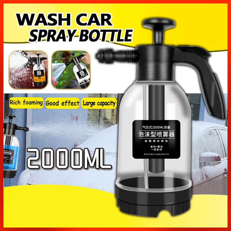 2000ML Foam Car Wash Spray Bottle Garden Car Wash High Pressure Spray