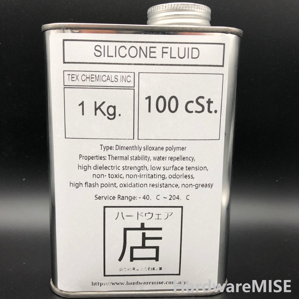 Silicone Oil 50/100/150/350/500/1000 Cst 1Kg Silicone Fluid Shopee