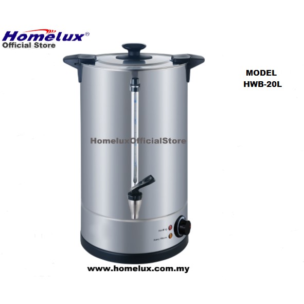 HOMELUX ELECTRIC WATER BOILER 20 LITER HWB20L Shopee Malaysia