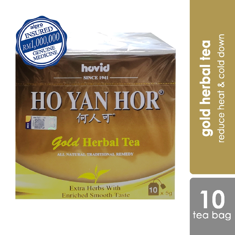 Ho Yan Hor Gold Herbal Tea 10s Shopee Malaysia