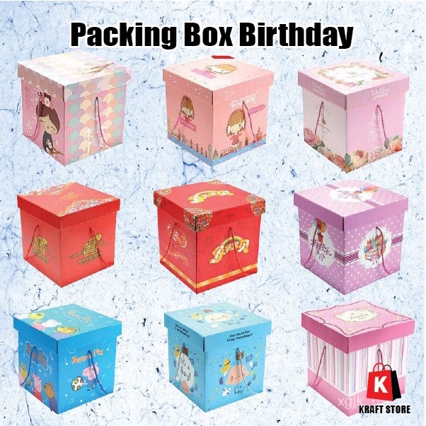 Bouquet flower box Diy Gift box 21x21x21cm Cartoon Diy Gift Paper Box