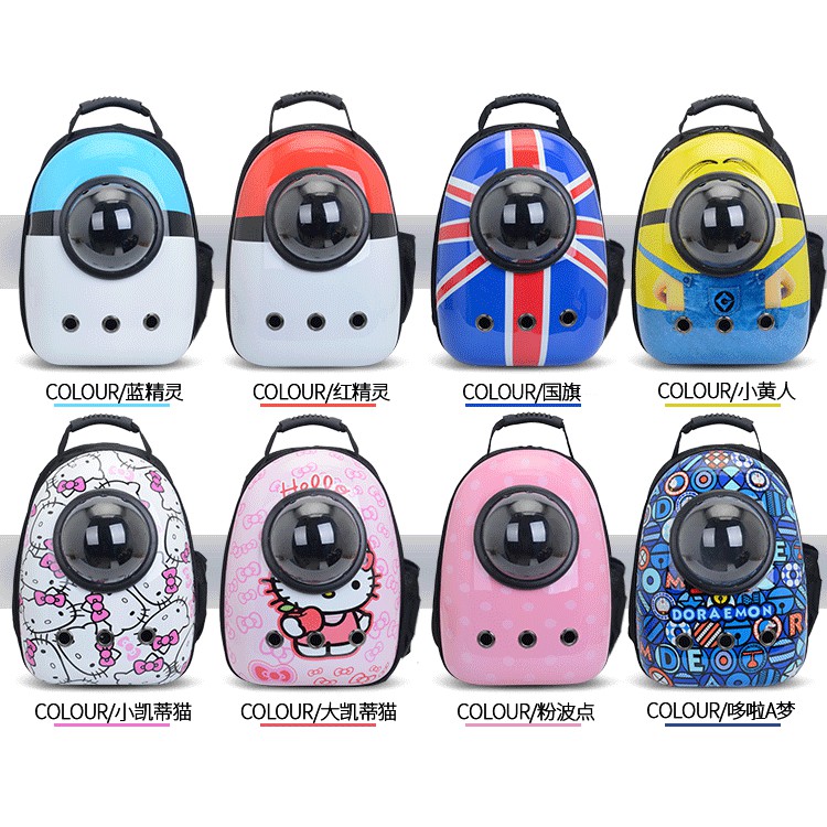 Pets Japanese Pet Capsule Carrier Carry Bag Astronaut Bagpack Shopee