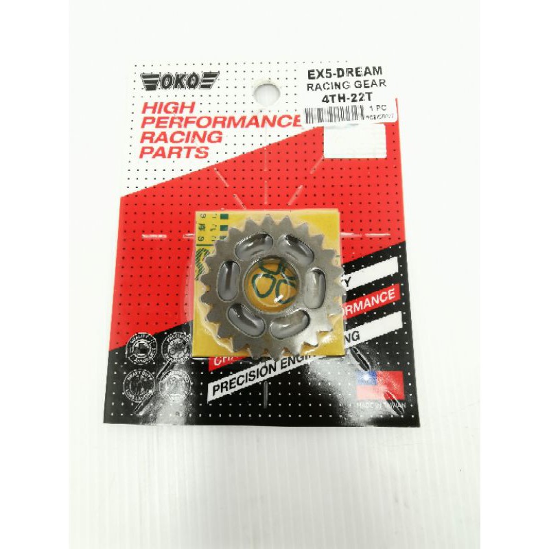 OKO RACING GEAR BOX GEARBOX 4 4T 23T 22T HONDA EX5 DREAM Lazada