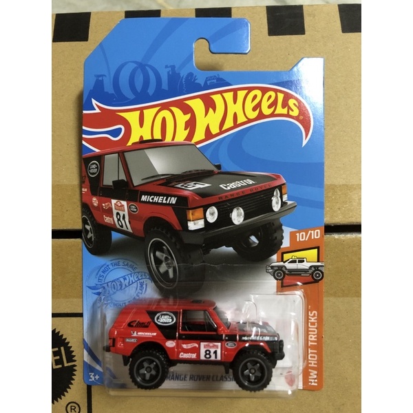 Hot wheels Mainline line series ( Nissan Silvia & Range Rover, LB SW GT Nissan) Shopee Malaysia