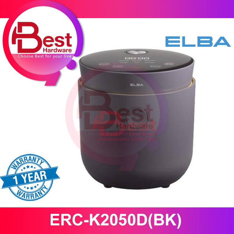 BEST HARDWARE ELBA Low Sugar Rice Cooker ERCK2050D(BK) Black (2L