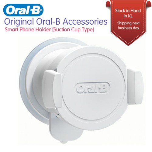 OralB Original Universal Suction Cup Smart Phone Holder Mount for
