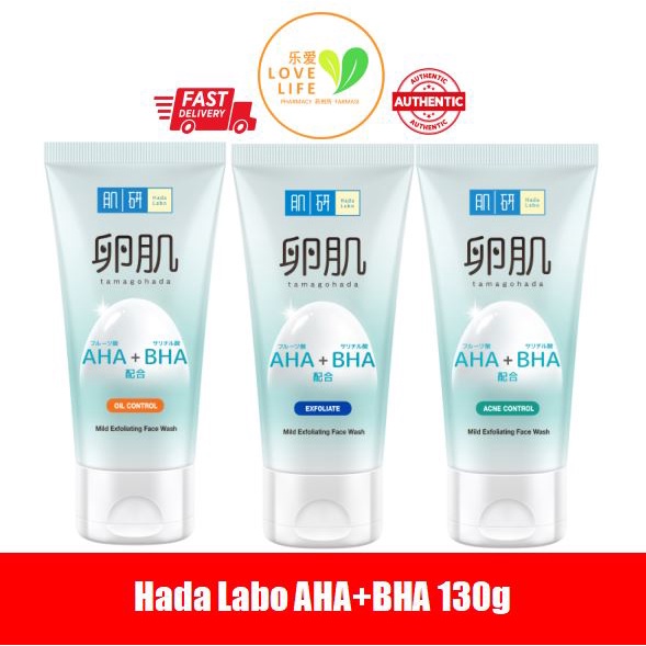 Hada Labo AHA + BHA Face Wash 130g Exfoliating / Acne Control / /Oil