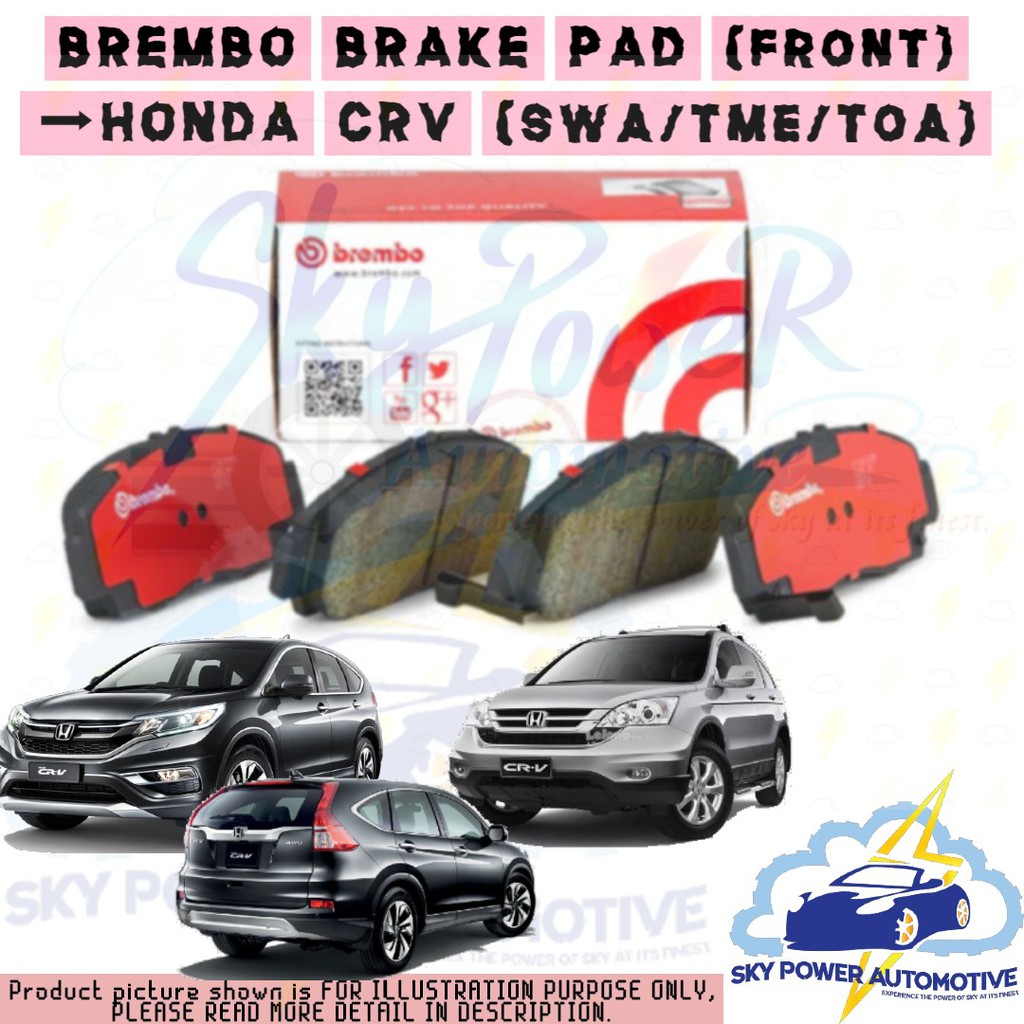BREMBO HONDA CRV (SWA/TME/TOA) BRAKE PAD (FRONT) Shopee Malaysia
