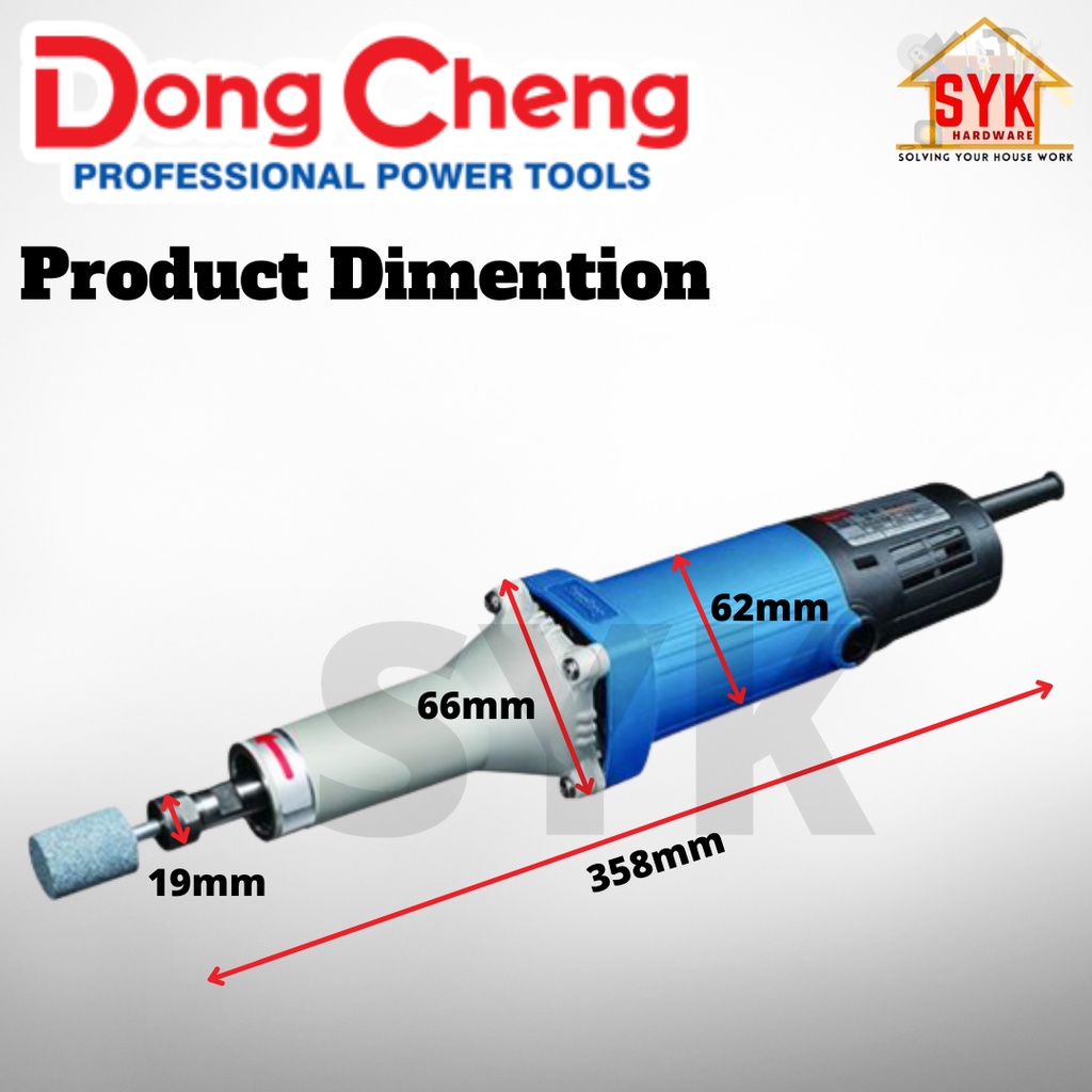 SYK Doncheng DSJ0225 (S1JFF0225) 25mm Electric Die Grinder For Metal