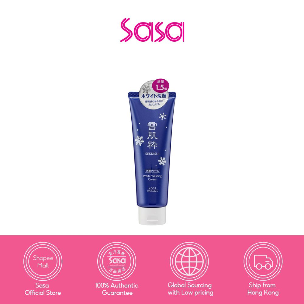 Kose Sekkisui White Washing Cream (120g) Shopee Malaysia