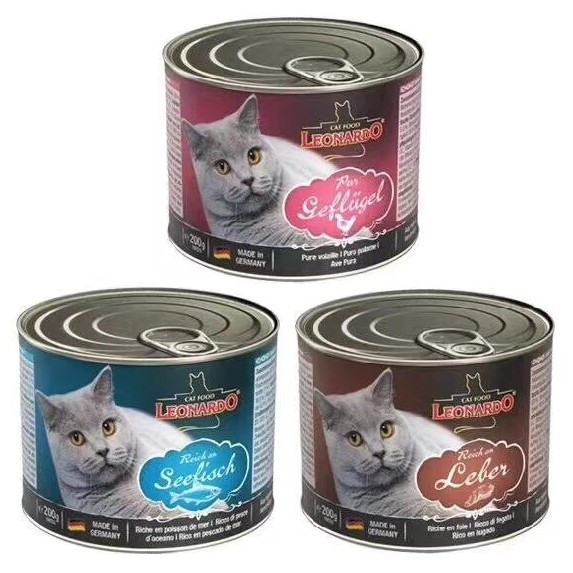 Leonardo Super Premium Canned Wet Cat Food (200G) Shopee Malaysia