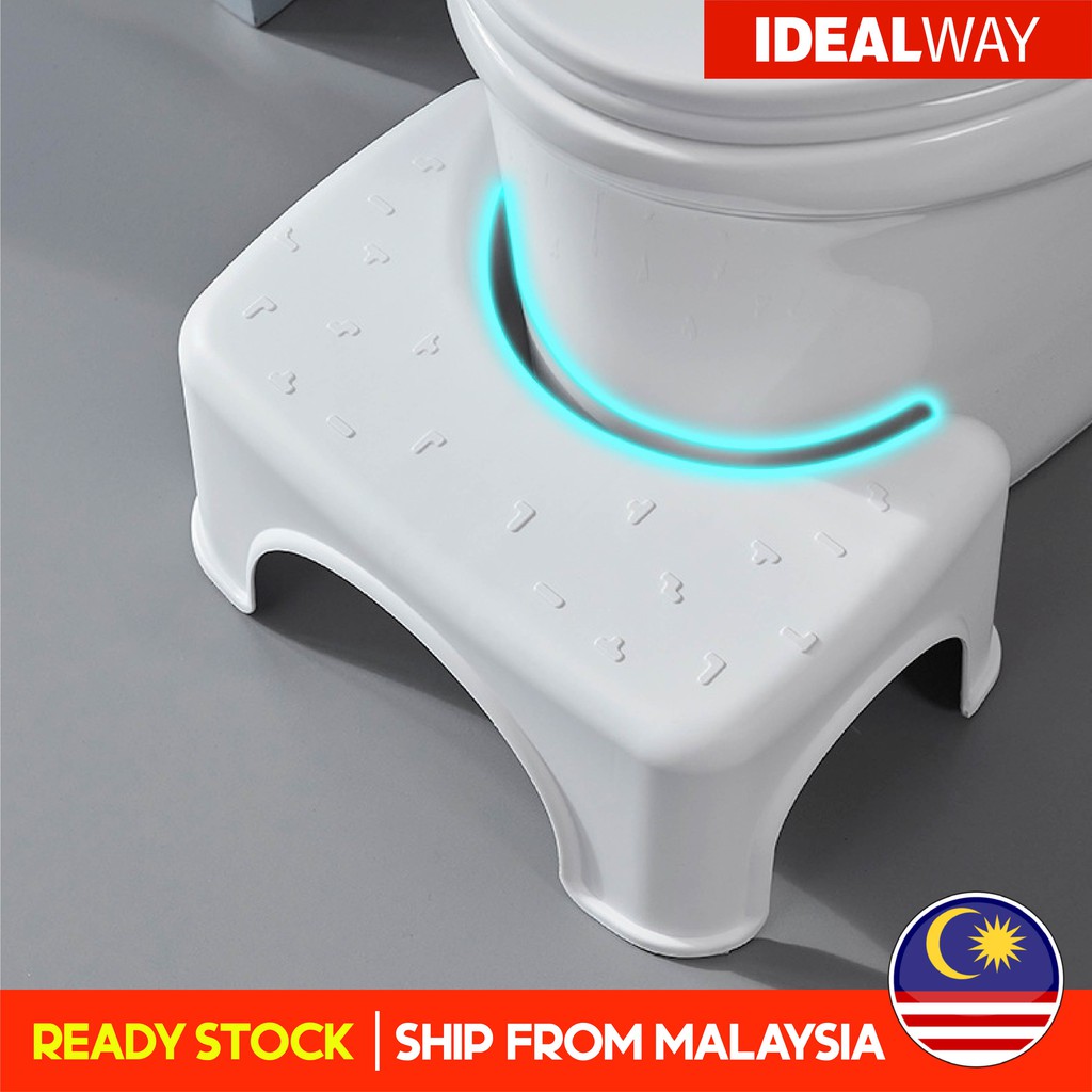 Idealway Bangku Tandas Letak Kaki Footrest Toilet Squatty Foot Step