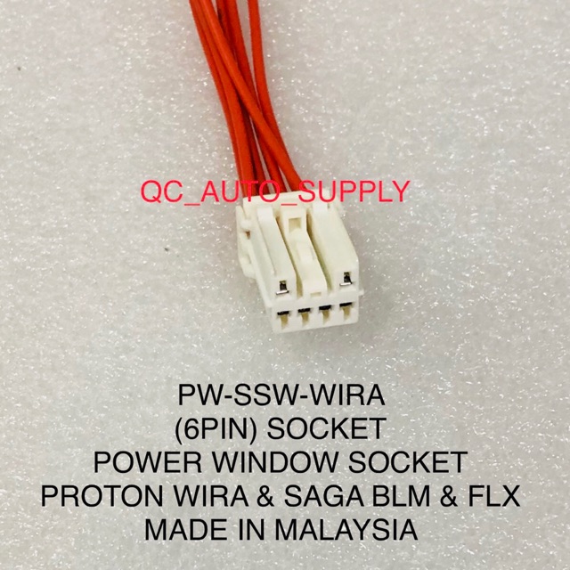 Wiring Diagram Power Window Wira - Wiring Flow Line