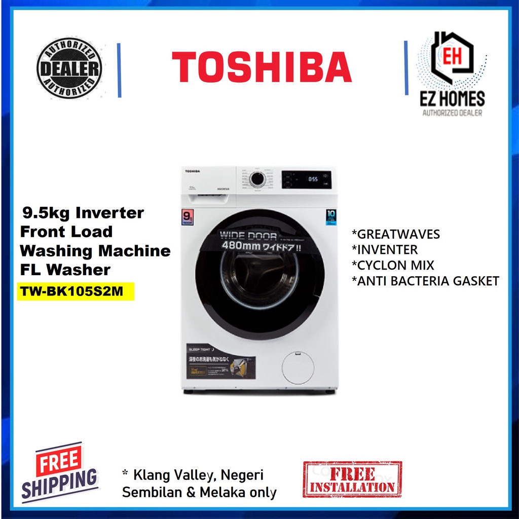 Toshiba 9.5KG TWBK105S2M Inverter Front Load Washing Machine Shopee