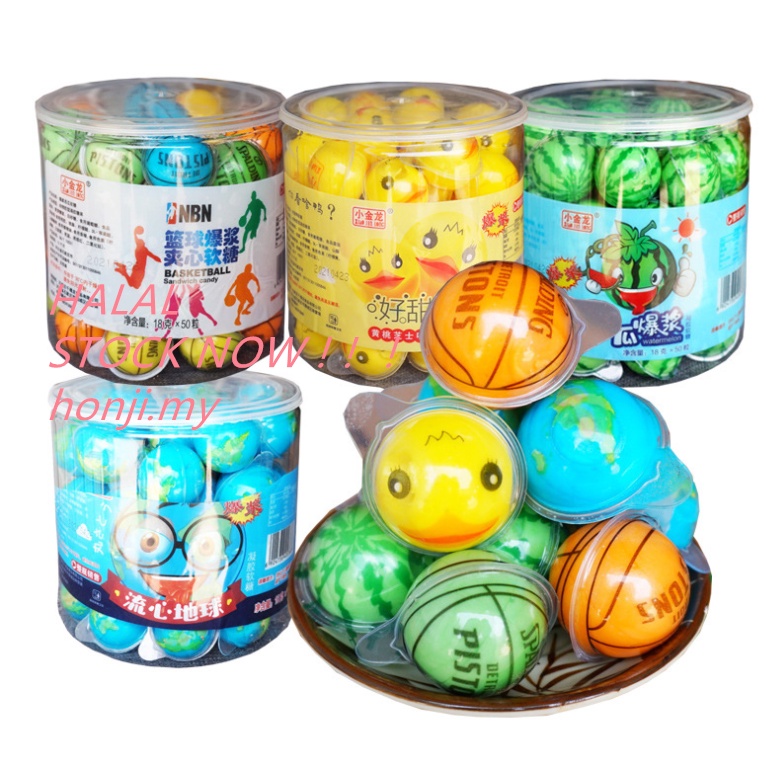 halal gummy halal/gummy halal/ EyeballPopped/ Multi Mix