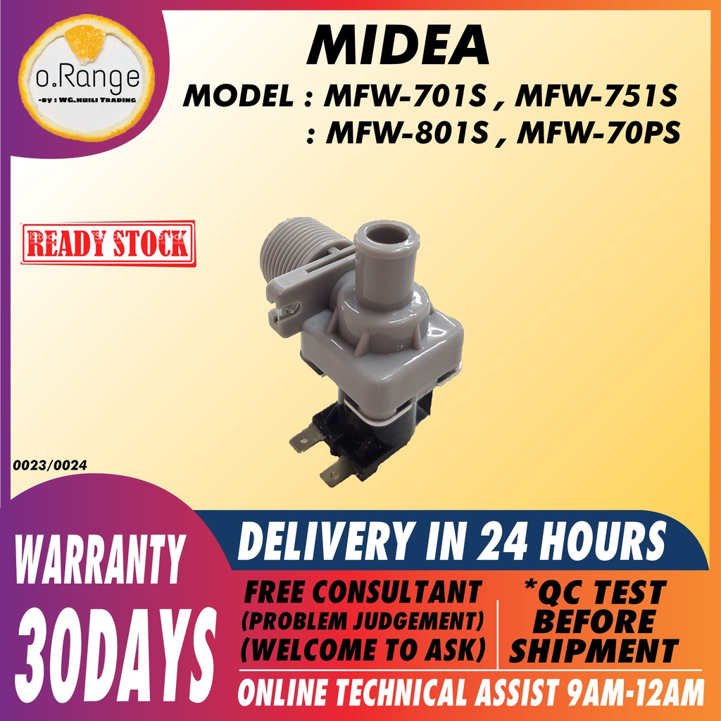 MFW701S/MFW751S/MFW801S/MFW70PS Midea Washing Machine Water Inlet