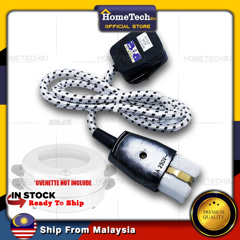 Butterfly Electric round oven bulat power cable cord 10A 16A