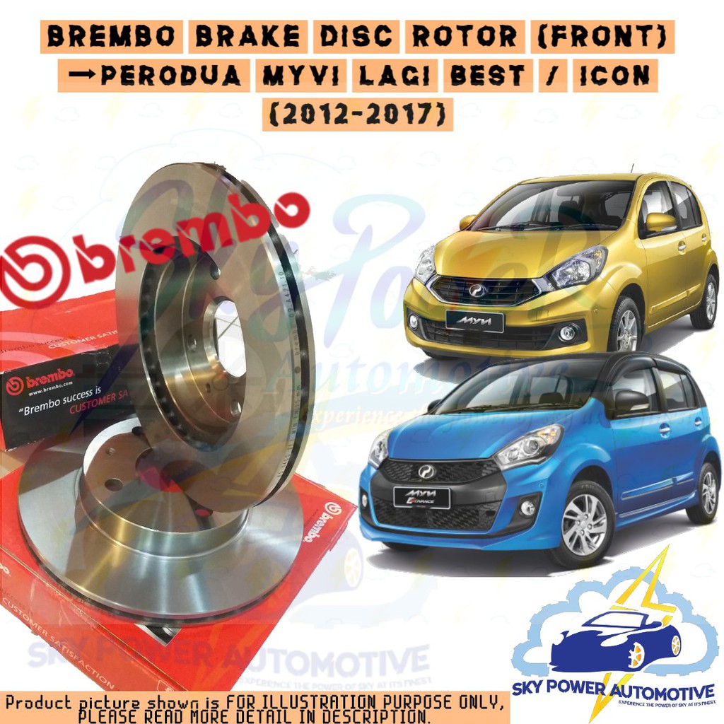 BREMBO PERODUA MYVI LAGI BEST / ICON (20122017) BRAKE DISC ROTOR (FRONT) Shopee Malaysia
