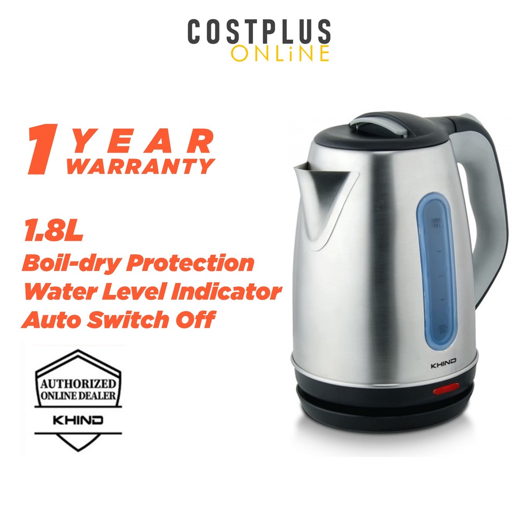 Khind Electric Jug Kettle 1.8L EK18SS Shopee Malaysia