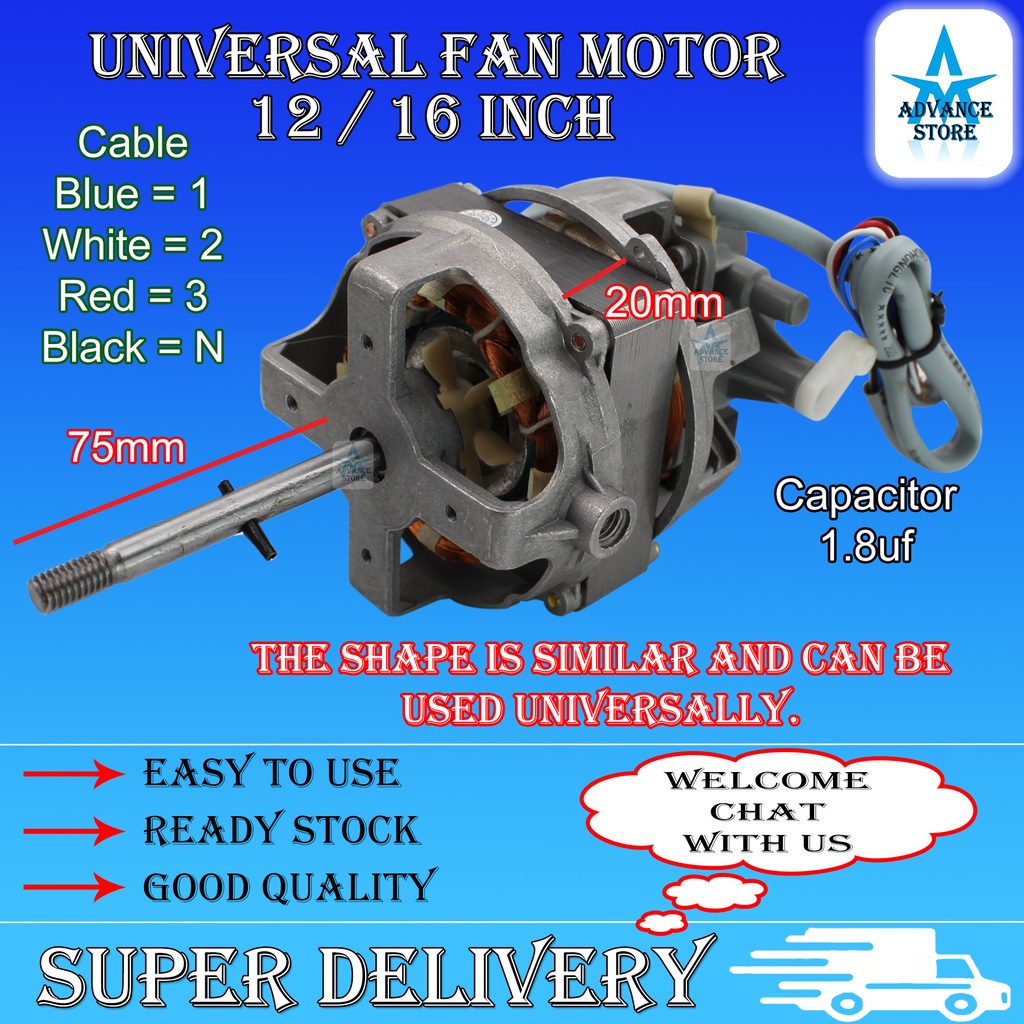 12" / 16" Universal Multi Electric Fan Motor 55w for PENSONIC KHIND