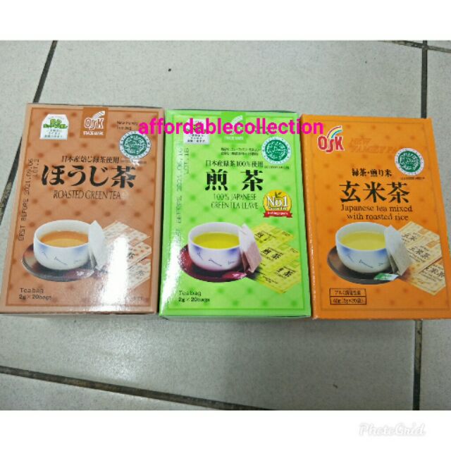 100 Japanese Green Tea Leaves Bag / Teh Hijau (2g X 20 bags) Shopee