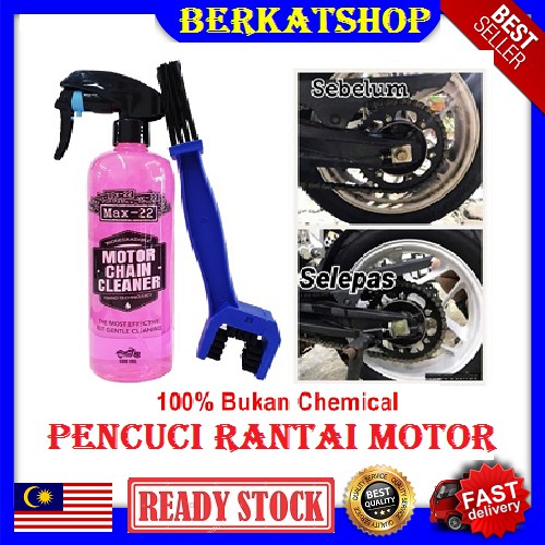Cuci Rantai Motor / Max22 Dirt Buster Cleaner + Chain Brush Buster