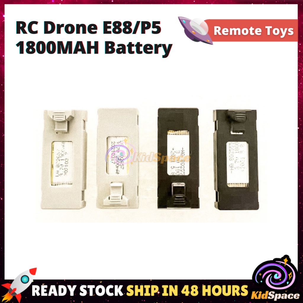 KidSpace Original Rechargeable Battery 1800 MAH for Drone E88 F88 P5