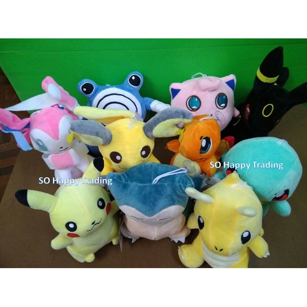 Pokemon Plush Toy / Soft Toy Shopee Malaysia