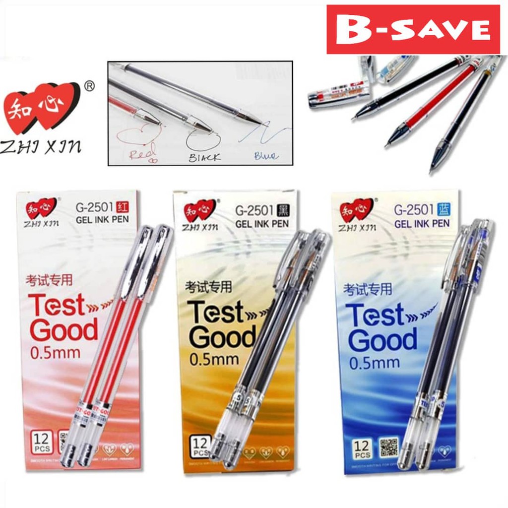 Zhi Xin Test Good Gel Pen 0.5mm G2501 12pcs Zhixin 知心 Shopee Malaysia