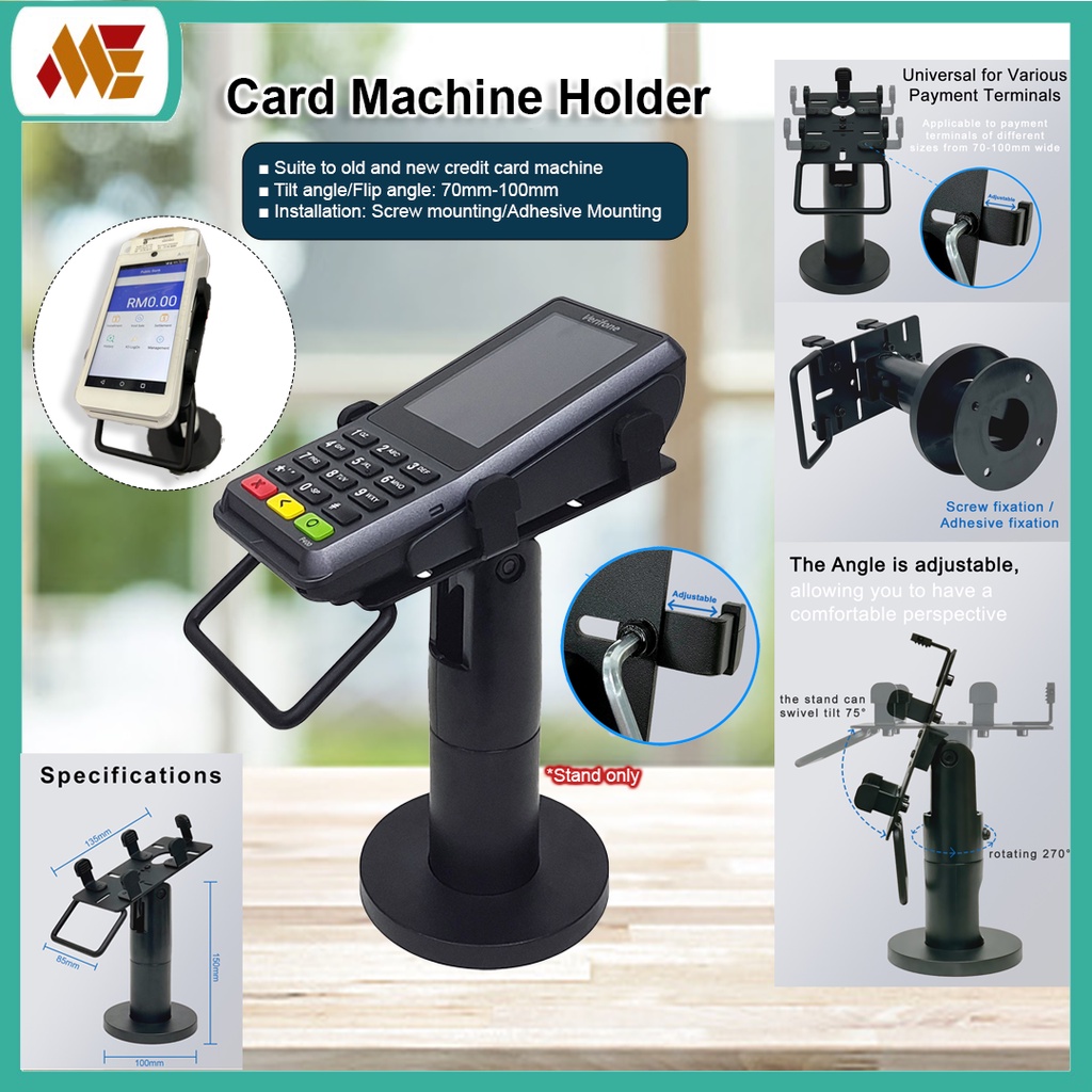 Credit Card Machine Stand with Angle Adjustable For Old And New Credit