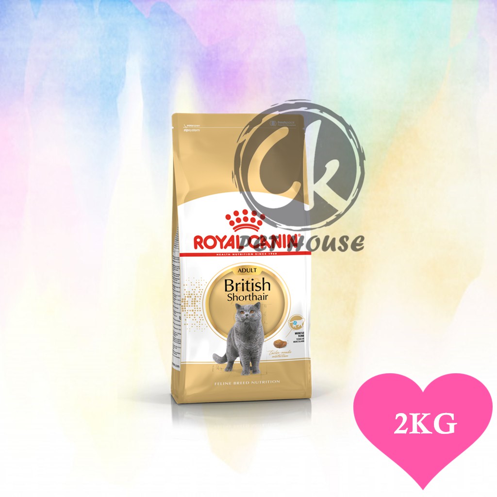 Royal Canin British Short Hair Adult Cat Food RC BSH 2KG Shopee Malaysia