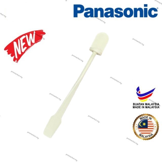 Panasonic Blender Jug Stick Scraper Spoon blender for Blender Jug Panasonic Shopee Malaysia
