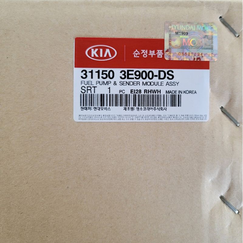 Kia Sorento 2.5 BL fuel pump NEW 311503E900 311503E900 3pin Shopee