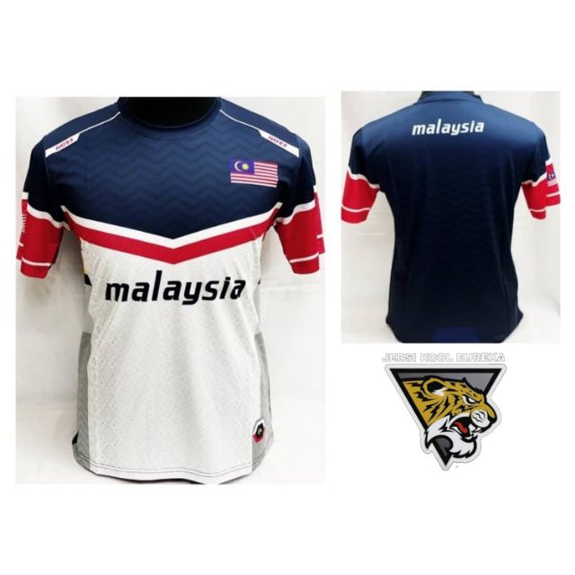 Jersi Sublimation Malaysia Gred AAA/Jersey Harimau Malaya
