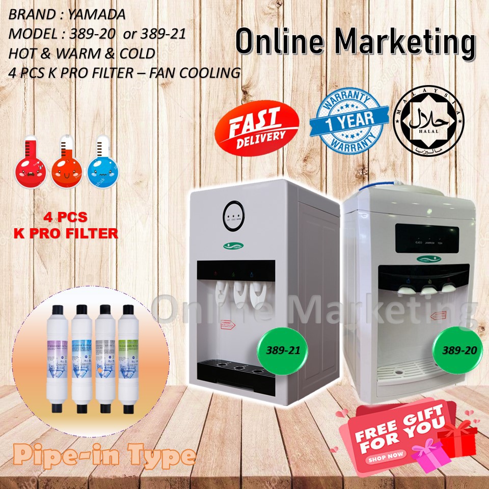 Yamada Alkaline Water Dispenser Hot & Normal & Cold Model 38921 or