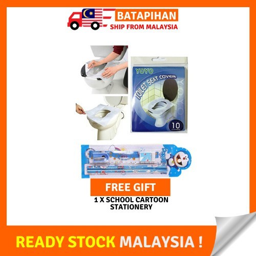 Disposable Toilet Seat Travel Antibacterial Toilet Paper Lapik Tandas
