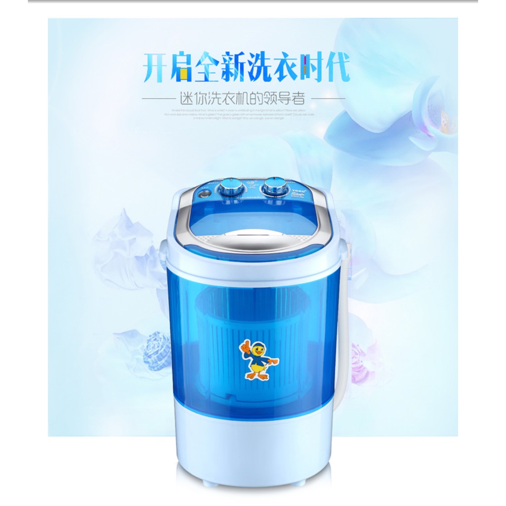 SmartLivingPro Household 4.5KG Semi Automatic Mini Washing Machine