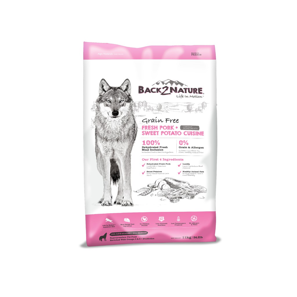 Back2Nature Grain Free Fresh Dry Dog Food / B2N Kibbles Dog Food 11kg