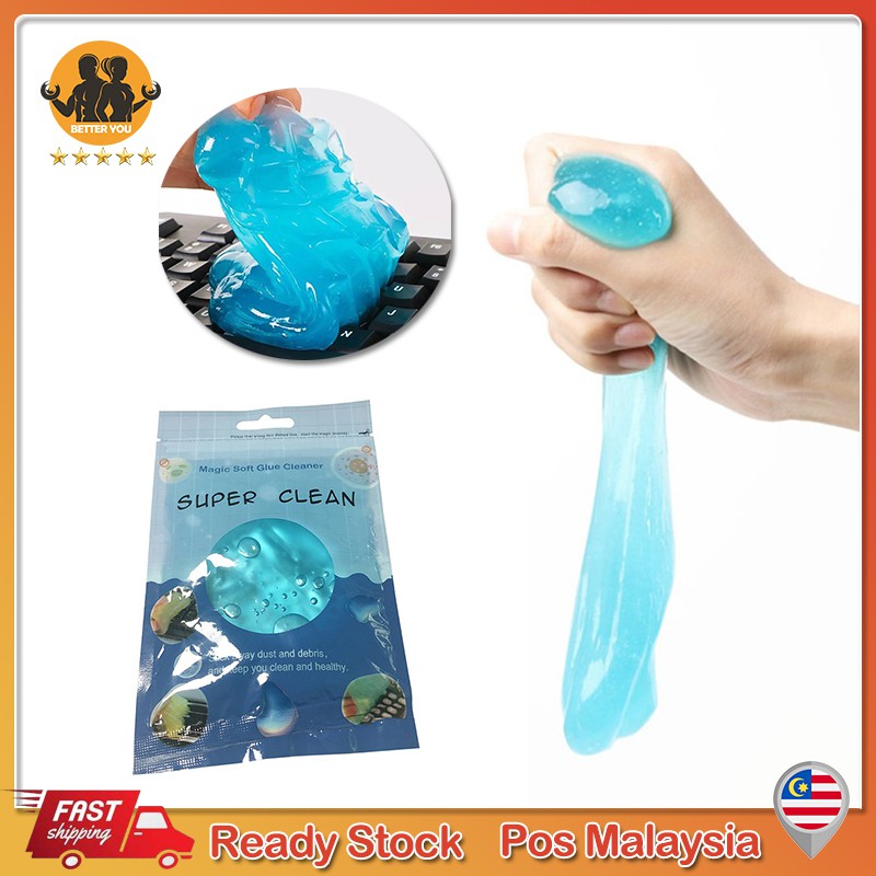 Car Cleaning Soft Rubber Multifunction Soft Car Sticky Clean Glue Gum