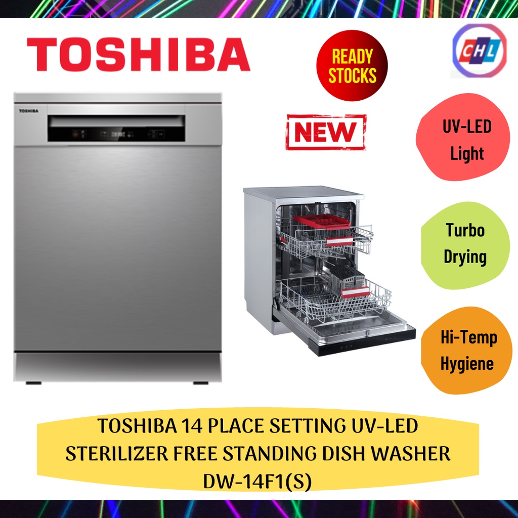 TOSHIBA (READY STOCK) 14 PLACE SETTING UVLED STERILIZER FREE STANDING