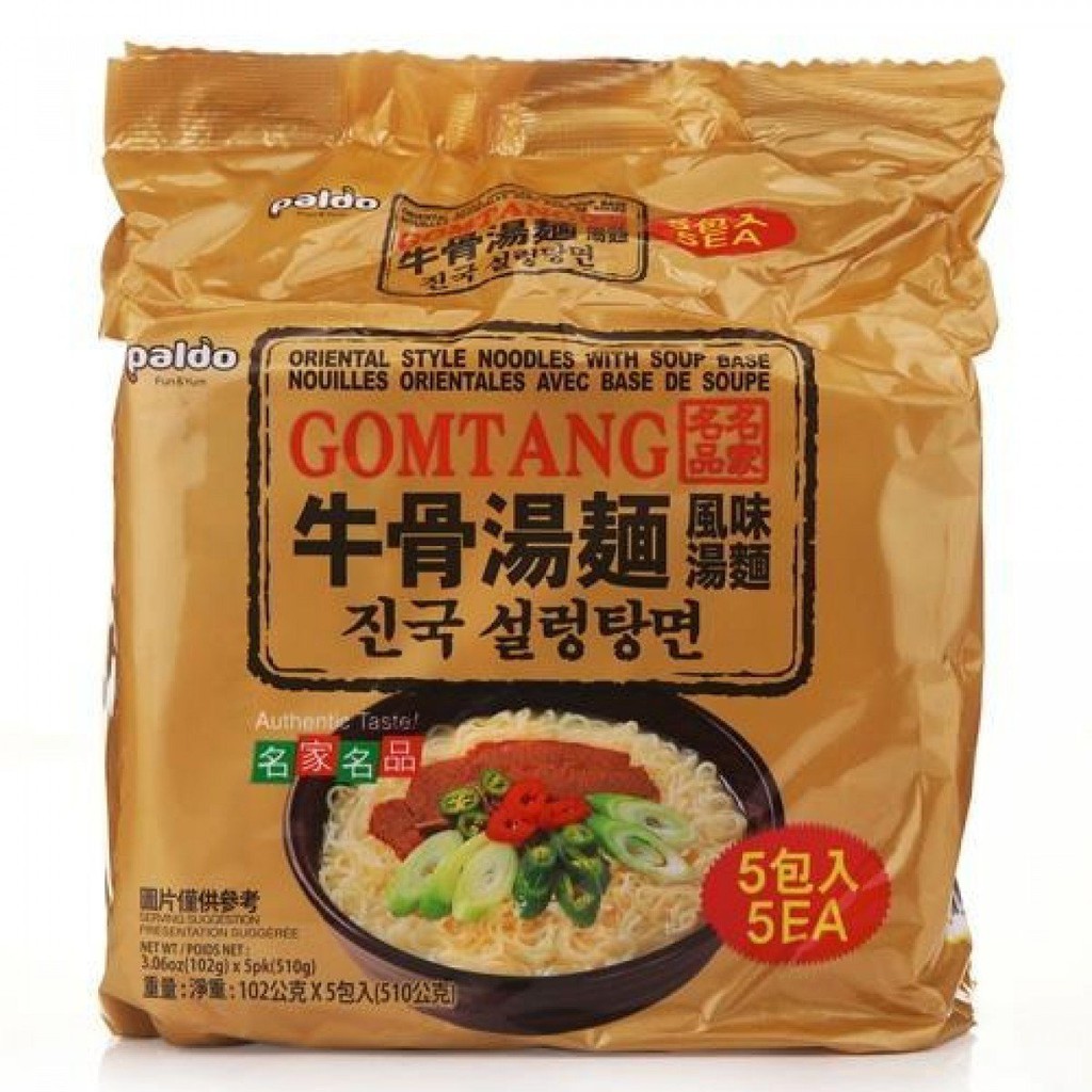 EXP 24 JULY 2022 (CONTAINS BEEF) PALDO GOMTANG RAMEN ORIENTAL STYLE