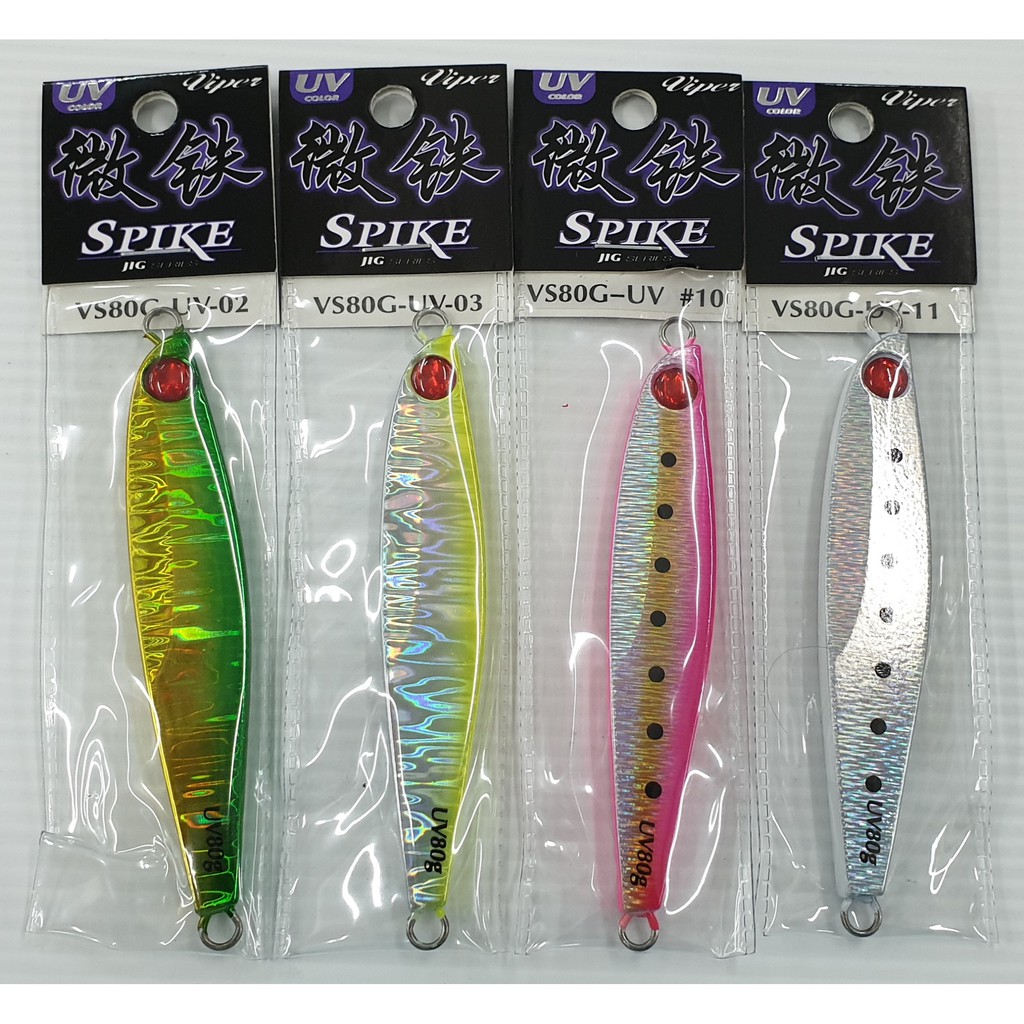 VIPER SPIKE UV JIG 80G Shopee Malaysia