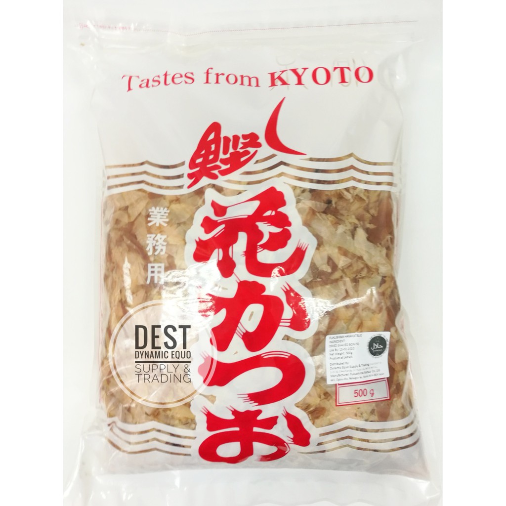 Bonito Flakes Katsuobushi Japan Halal Fukushima Kyoto Hana Katsuo 500g Shopee Malaysia