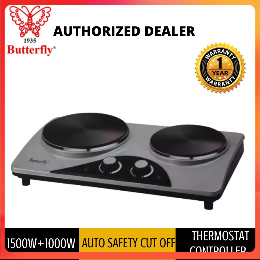 Butterfly BHP1621 Electric Double Hot Plate 2500W (Grey) Shopee