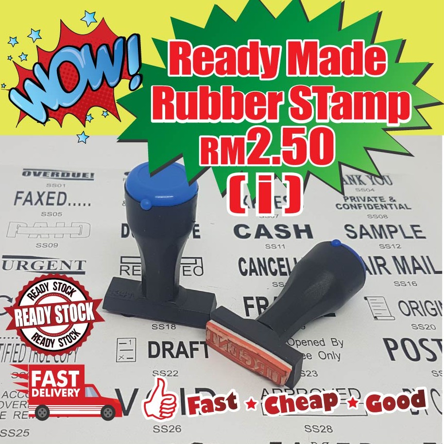 Ready Made Rubber Stamp (i) Shopee Malaysia