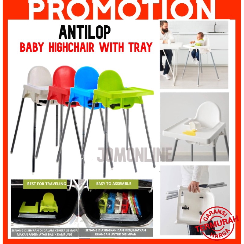Baby Chair High Infant Chair High Kid Seat Baby Sitter Kerusi Bayi Kerusi Baby Chair Antilop