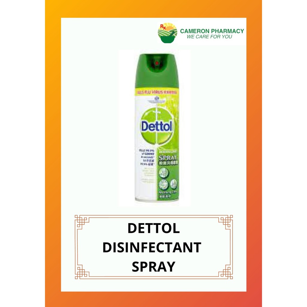 DETTOL DISINFECTANT SPRAY Shopee Malaysia