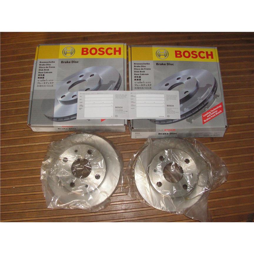 BOSCH FRONT DISC ROTOR for PERODUA MYVI (20052010) (1 PAIR) Shopee