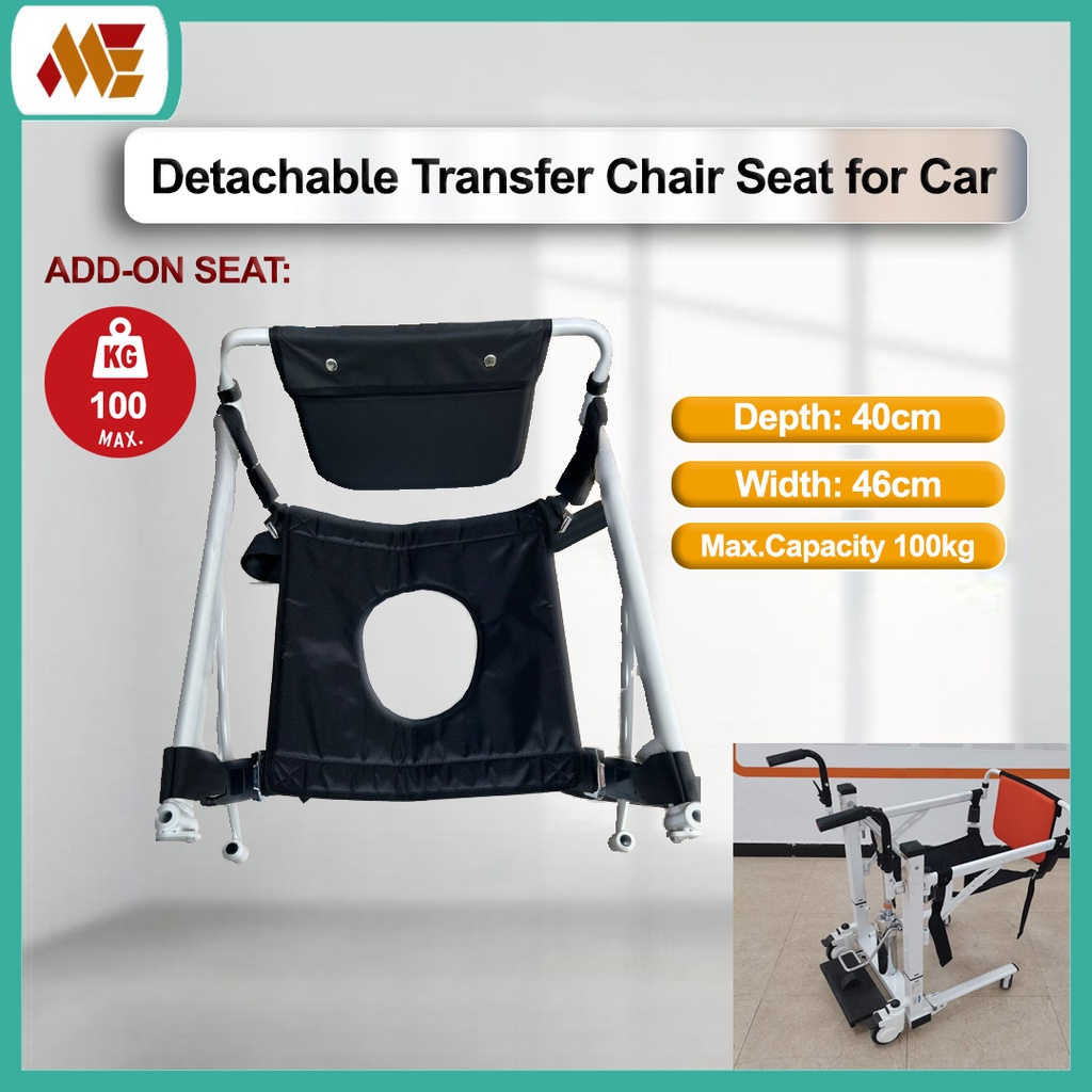 Detachable Seat for Transfer Patient from Transfer Chair to Car/Bed